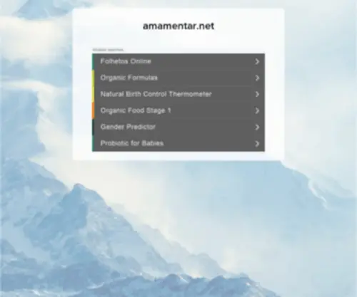 Amamentar.net(Início) Screenshot