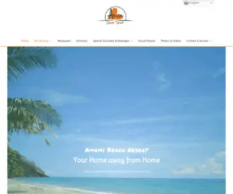 Amamibeachresort.com(Amami Beach Resort) Screenshot