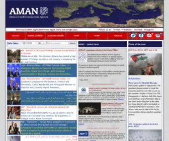 Aman-Alliance.org(Alliance of Mediterranean News Agencies) Screenshot