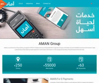 Aman.eg(Aman Group) Screenshot