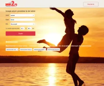 Aman2.ro(Matrimoniale ) Screenshot