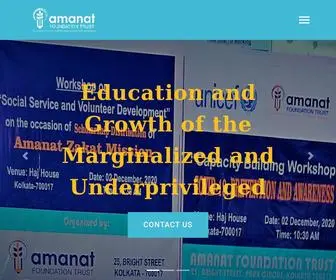 Amanatindia.org(Education and Growth of the Marginalized and Underprivileged) Screenshot