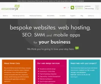 Amancorp.com(Web design in Bahrain) Screenshot
