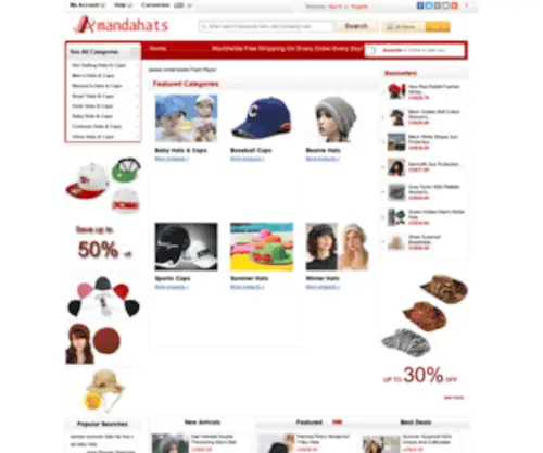 Amandahats.com(Party Hats) Screenshot