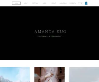 Amandaskuoo.com(Freelance Photographer) Screenshot