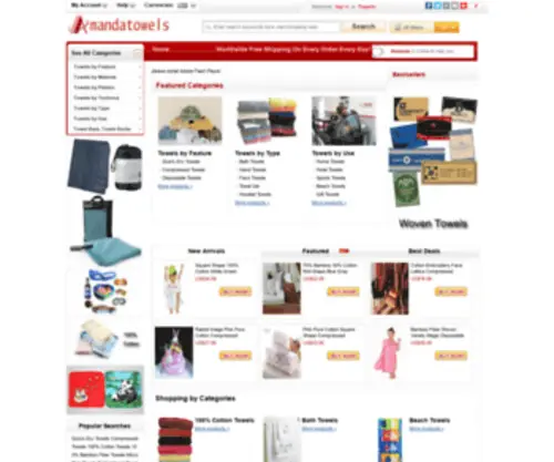 Amandatowels.com(Browse our great range of towels) Screenshot