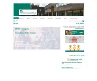 Amandus.be(Welkom bij Psychiatrisch Centrum Sint) Screenshot