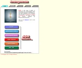 Amanogawa.com(Interactive Software for Education) Screenshot