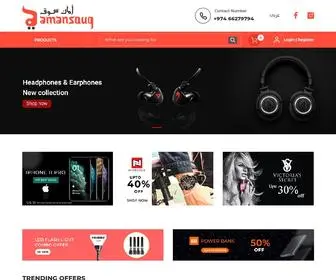 Amansouq.com(Aman Souq) Screenshot