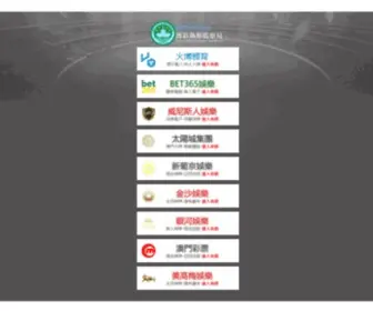 Amarbazdid.com(Amarbazdid) Screenshot