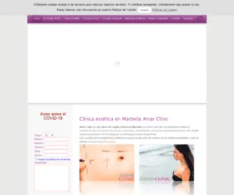 Amarclinic.es(Cirugía estética Marbella) Screenshot