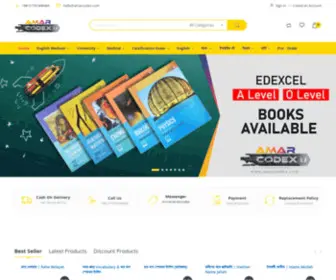 Amarcodex.com(English Medium) Screenshot