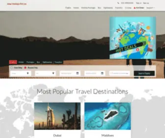 Amarholidays.com(Amar Holidays Pvt Ltd) Screenshot