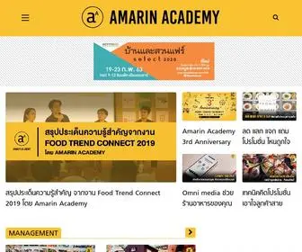 Amarinacademy.com(Amarin Academy) Screenshot