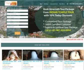 Amarnathyatra2020.com(Amarnath Yatra 2020) Screenshot