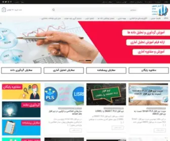 Amartahlil.com(صفحه اصلی) Screenshot