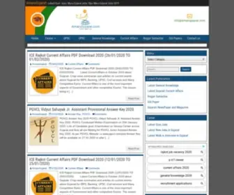 Amarugujarat.com(Ojas Jobs Gujarat) Screenshot