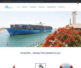 Amaryllismarine.com(Home) Screenshot