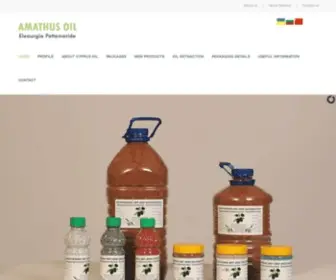 Amathusoil.com(Amathus Oil) Screenshot