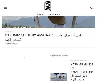 Amatraveller.com(AMA Travellers) Screenshot