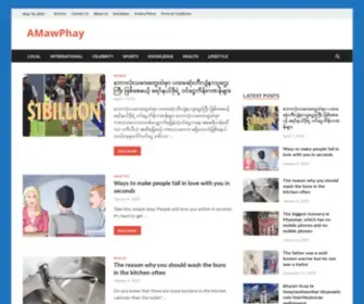 Amawphay.com(AMawPhay) Screenshot