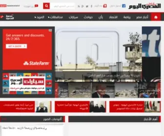 Amay.link(المصري) Screenshot