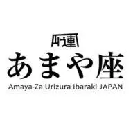 Amaya-ZA.com Logo