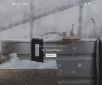 Amayori.com(Japanese Bath Salts) Screenshot