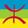 Amazigh.nl Favicon