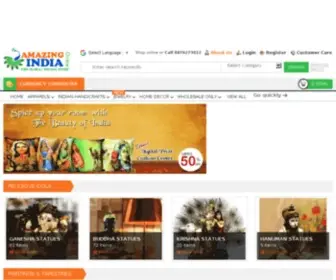 Amazingindiaonline.com(Amazing India Online) Screenshot