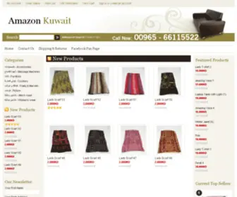 Amazon-KW.com(Amazon Kuwait) Screenshot