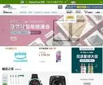 Amazon.com.cn Screenshot