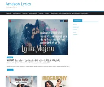 Amazonlyrics.in(Amazon Lyrics) Screenshot