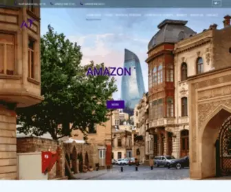 Amazontravelclub.az(Amazon Travel Club) Screenshot