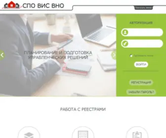 Ambconsulting.ru(Консалтинговые услуги) Screenshot