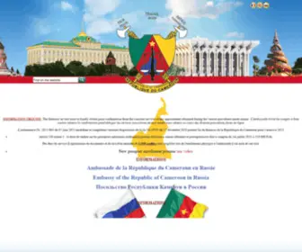 Ambacam.ru(Embassy of the Republic of Cameroon in Russia) Screenshot