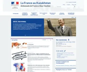 Ambafrance-KZ.org(Le site de l'Ambassade de France au Kazakhstan) Screenshot