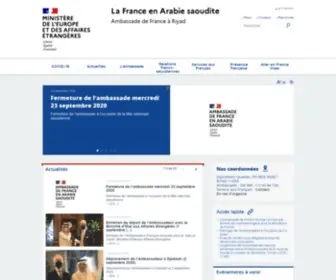Ambafrance-SA.org(Ambassade de France en Arabie Saoudite) Screenshot