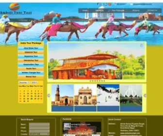 Ambajitourtaxi.com(Ambaji Tour Taxi in Delhi) Screenshot