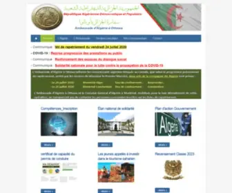 Ambalgott.com(Ambassade) Screenshot