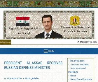 Ambasadasiriei.ro(Syrian Embassy) Screenshot