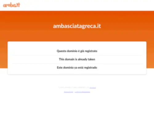 Ambasciatagreca.it(Ambasciatagreca) Screenshot