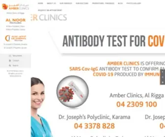 Amberclinics.com(Amber clinic) Screenshot