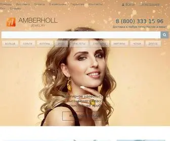 Amberholl.ru(Крупнейший интернет) Screenshot