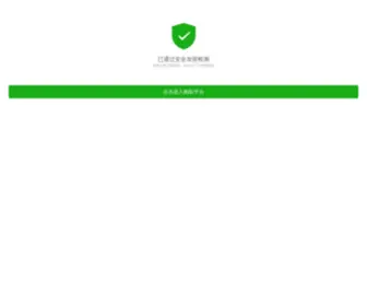 AmbicajYotish.com(安全加密检测) Screenshot