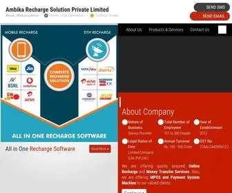 Ambikarechargesolution.com(Ambika Recharge Solution Private Limited) Screenshot