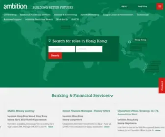 Ambition.com.hk(Ambition Global Recruitment Specialist) Screenshot