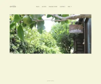 Amble-Shop.com(Amble｜沖縄作家を中心としたセレクトショップ) Screenshot