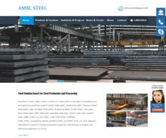Ambrell.nl(A569 Carbon Steel Plate) Screenshot