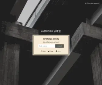 Ambrosiahk.com(承瑋堂) Screenshot